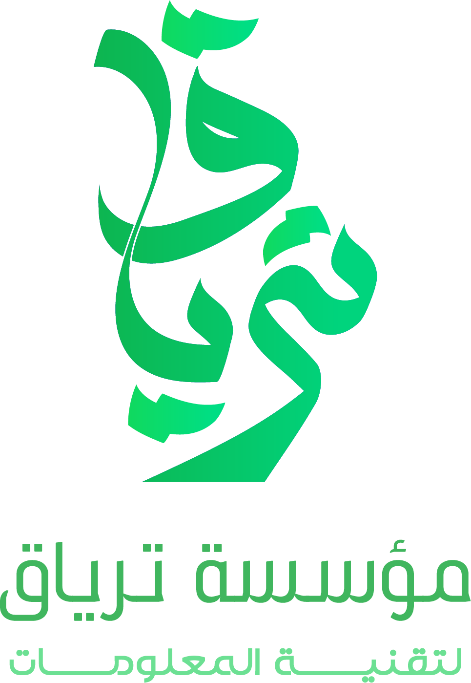 شعار الشركة