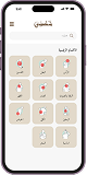 صورة 1